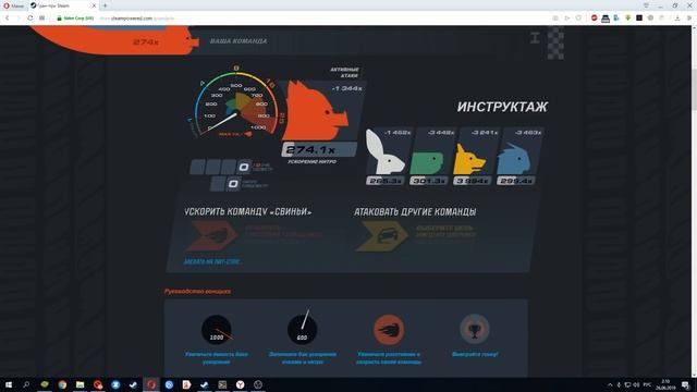 КАК ПОДНЯТЬ БЕСПЛАТНО УРОВЕНЬ В СТИМ!!! СЕКРЕТЫ ЛЕТНЕЙ РАСПРОДАЖИ STEAM!