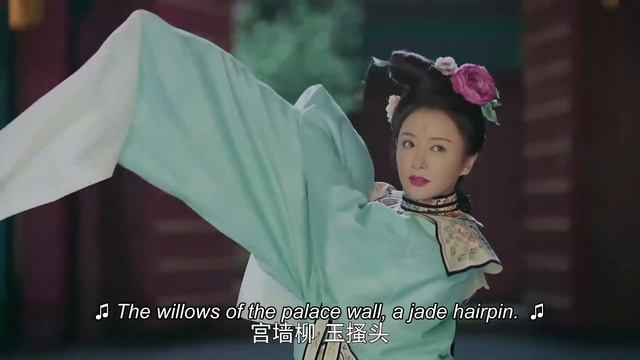 瓔珞幫皇后截胡，奪得舒貴人的侍寢機會！  #中国电视剧