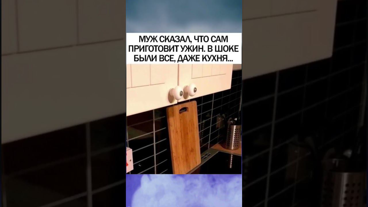 #актив #meme #юмор #cat #позитив #доброеутро #приколы