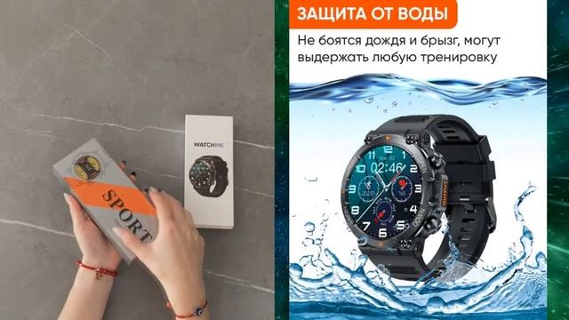 Обзор на Smart Watch K56 Pro