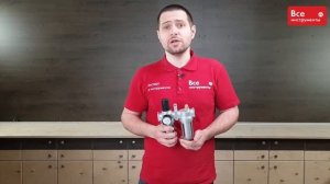 JTC-5558 - Блок подготовки воздуха (лубрикатор,осушитель) 1/2" мет. перекл. 215PSI 3000л/мин. 150 м