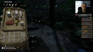 Green Hell ► Сожженая часть карты и аэродром! Прохождение игры - 7