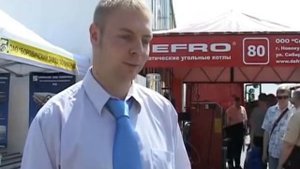 Угольные котлы DEFRO. Автоматические котлы