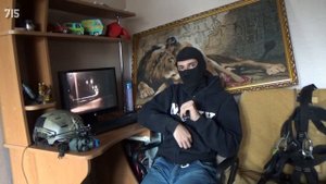 Летняя история