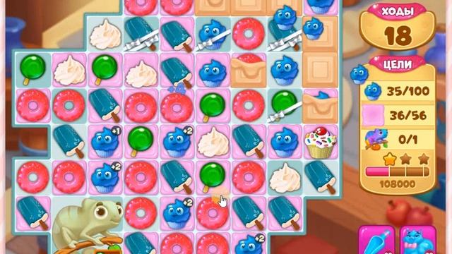 Долина сладостей 7924 уровень смотреть онлайн