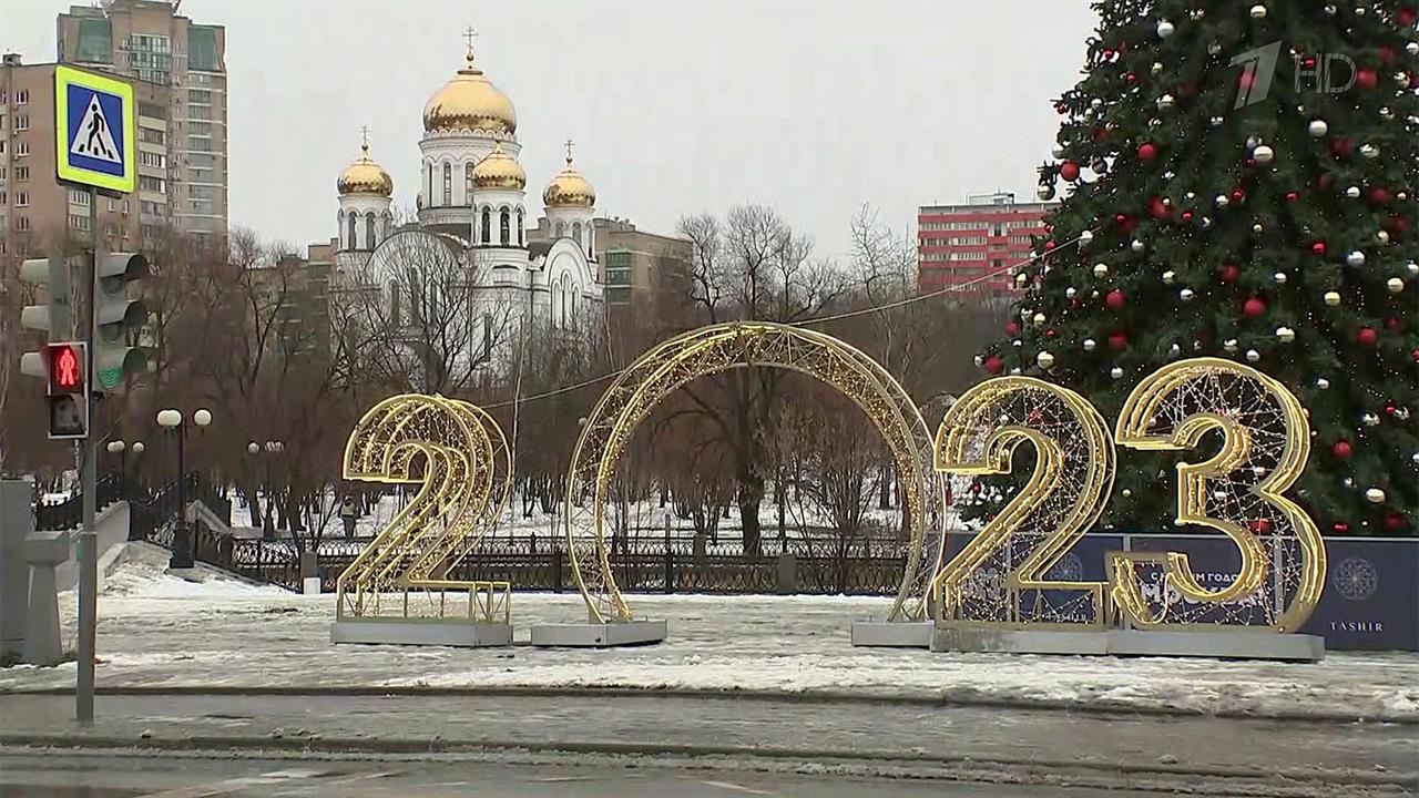 Наступающий Новый год в Москве начнется с температурного рекорда