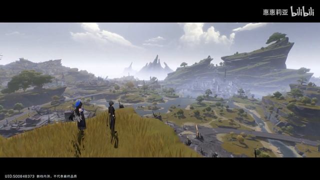 Wuthering Waves - First Beta Gameplay (Android/iOS)