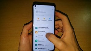 Как убрать уведомление о обновлении на телефоне Xiaomi | Xiaomi отключить обновление MIUI