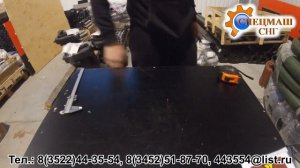 Гидромотор 310.3.56.00.