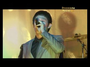Кэскил Баишев