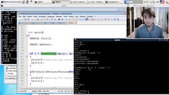 "Опыт 6" с ОС Minix. Создание и взаимодействие процессов: POSIX vs WINAPI