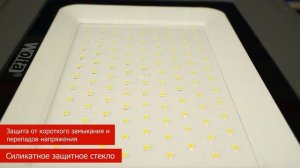 Обзор светодиодного прожектора Wolta WFL-100W_06