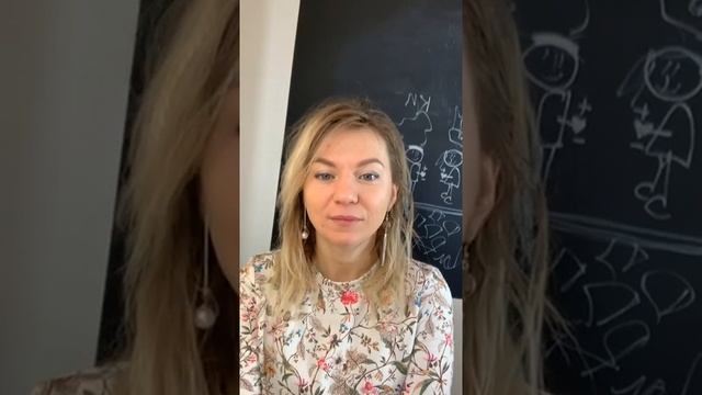 Дневник снов . Вспоминаем и записываем свой сон. смотреть онлайн