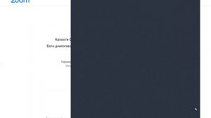 Установка сертификата ЭЦП через криптопро на компьютер