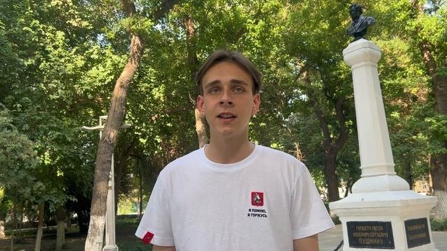 #ЧитаемПушкинаБеларусь