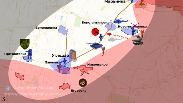 Бои по линии Белогоровка-Спорное и штурм Новомихайловки. Сводка 01.11.2022 г.