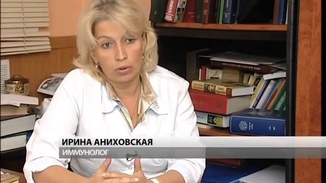 Астма смотреть онлайн