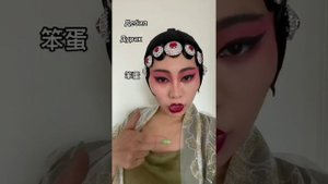 Ян Гэ про китайский язык (часть 4)