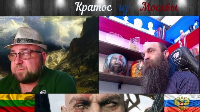 Литовец кидающий страйки.