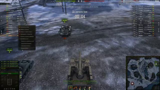 worldoftanks 2017 08 16 17 53 30 610 смотреть онлайн