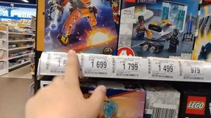 Какое лего есть в детском мире