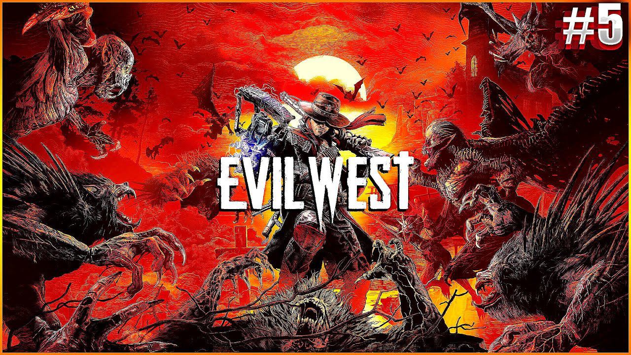 ЛАМПОВОЕ ПРОХОЖДЕНИЕ ИГРЫ:EVIL WEST ЧАСТЬ5➤МОЧИМ ВСЯКУЮ ШУШЕРУ ВИД МЫ ОХОТНИКИ НА НЕЧИСТЬ