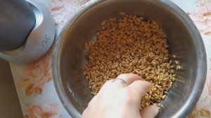 Каша горячего ферментирования богатырская))). Хороший источник питательных веществ для организма