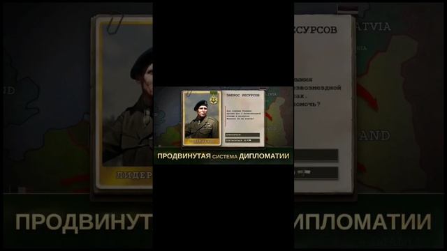 как скачать hoi 4 на андройд скачать hoi 4 бесплатно hoi 4 how to download hoi4 on android