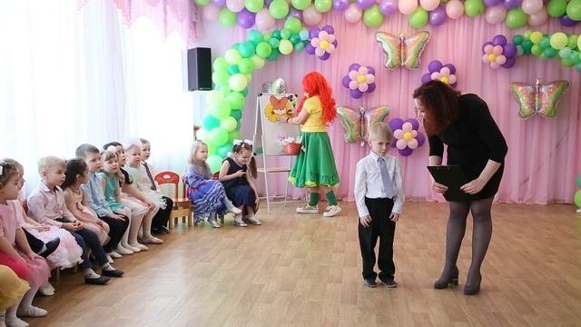 Утренник 8 марта 2023г