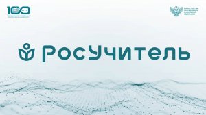 Игорь Куншенко. Психологические эксперименты