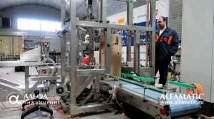 Портал для укладки ПЭТ кег Robomatic Portal 2S-400.mp4