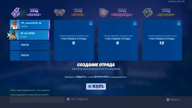 СТАРТЕР ПАК БЕСПЛАТНО + КАСТРОМКИ! ИВЕТ В ПОЛЯРНОМ ПИКЕ в 22:00 по МСК #КАСТОМКИ# смотреть онлайн