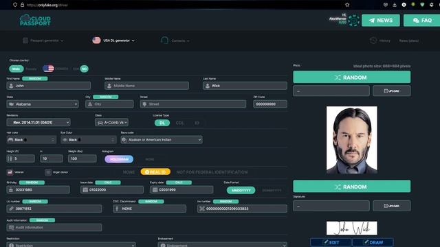 Представляю вам генератор документов 3.0