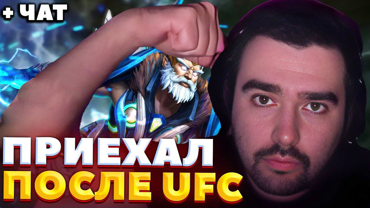 СТРЕЙ СТАЛ ПАПОЙ БРАЗИЛЬСКОМУ МАЛЬЧИКУ / СТРЕЙ ИГРАЕТ НА ЗЕВСЕ смотреть онлайн