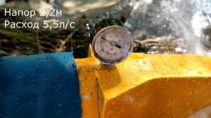 Микро ГЭС Поперечного потока из гироскутера Ver 2. DIY Hydroelectric power. Crossflow Hydro Turbine