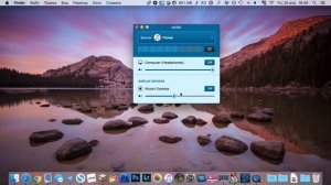 Airfoil. Транслируйте звук из любого приложения через AirPlay