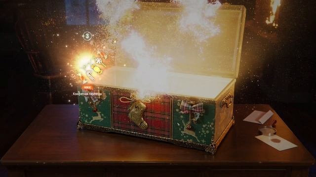 Коробки 2022, подарочные 20шт WOT смотреть онлайн