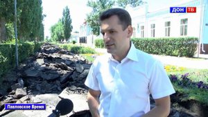 Реконструкция центрального парка. г. Павловск Воронежской обл