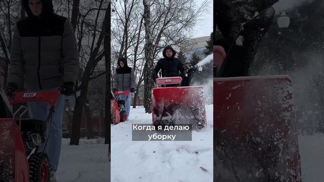 Дарим скидку на 10000 р по промокоду SNOW23 при покупке снегоуборщика HIPER