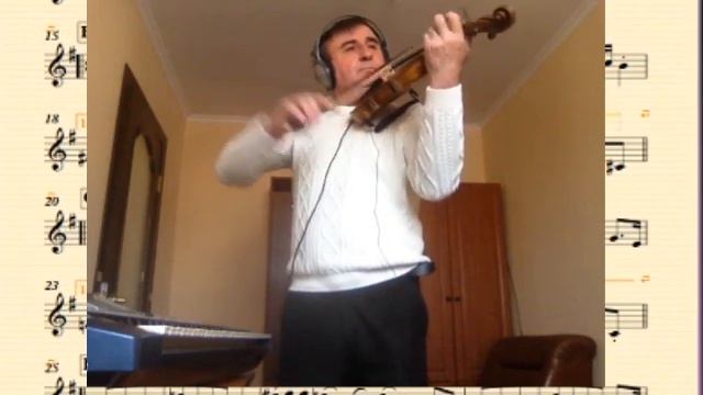 Забава 3