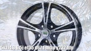 Диски nitro r17 5x114,3 6,5j et35 d67,1 nitro y232 bfp Отзывы Обзор