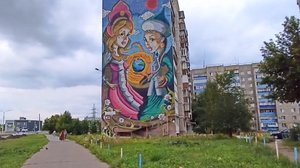 Магнитогорск, улица Тевосяна, от Зелёного лога до Труда (10.08.2021)