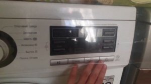 Функция зашита от детей на стиральной машине LG LG F1296NDS