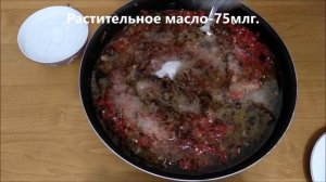 АДЖИКА ИЗ СЛИВ -НА ЗИМУ - РЕЦЕПТ ДЛЯ ГУРМАНОВ!!!Самый вкусный и простой рецепт!