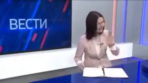 Телеведущая Александра Новикова из ГТРК Россия засмеялась рассказывая новости