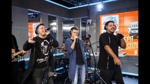 Корни – С Днем Рождения, Вика (LIVE @ Авторадио)