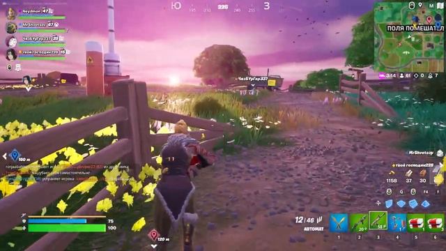 БЕЗУМНЫЙ ВОДИТЕЛЬ  ► СТРИМ FORTNITE / ФОРТНАЙТ
