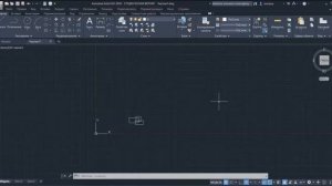 #AutoCAD Начало работы Интерфейс Рабочая среда Командная строка
