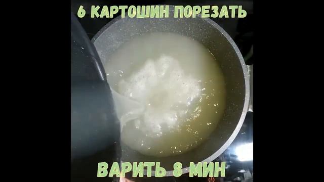 Уха по скандинавски FIN смотреть онлайн