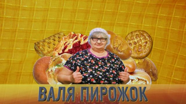 Овощи в маринаде | Готовим на огороде салат - объедение! смотреть онлайн